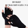 Fishing Gloves Sunscreen Ice Silk Breathable Anti-slip Half Finger Fitness