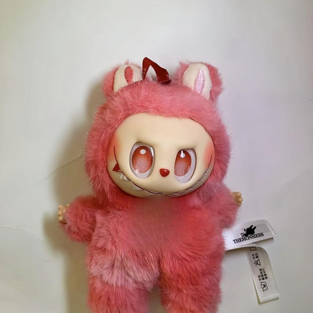 Doll Blind Box Blind Bag Doll Vinyl Series Plush Pendant Toy