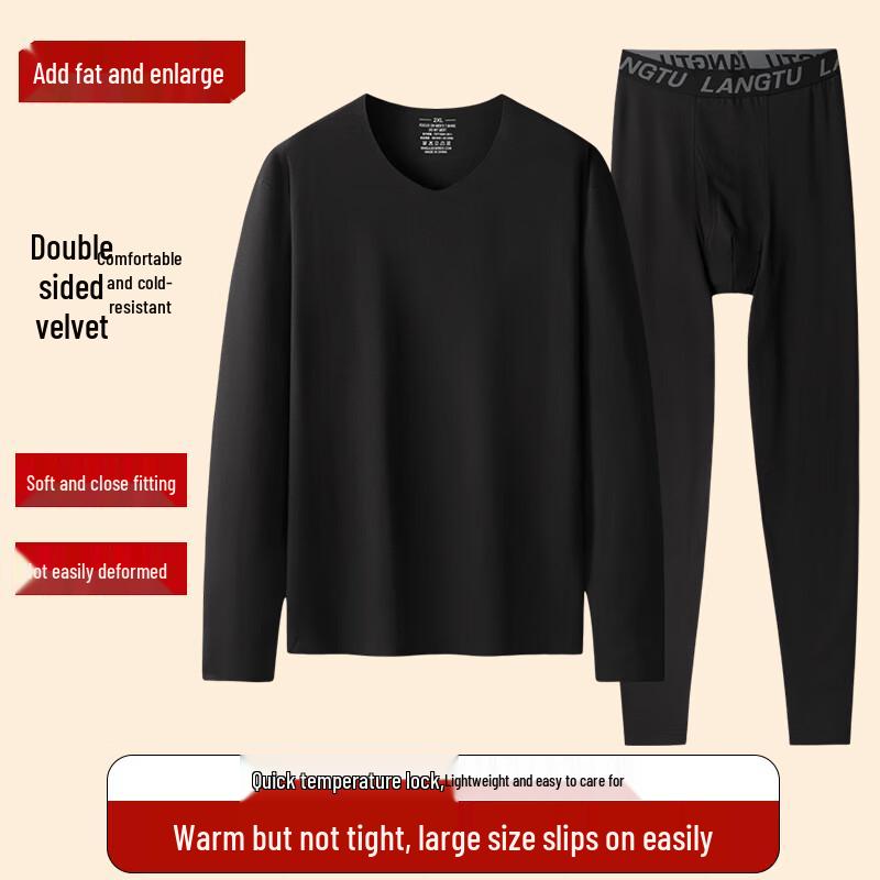 Dibinze Men's Plus Size Thermal Underwear Set