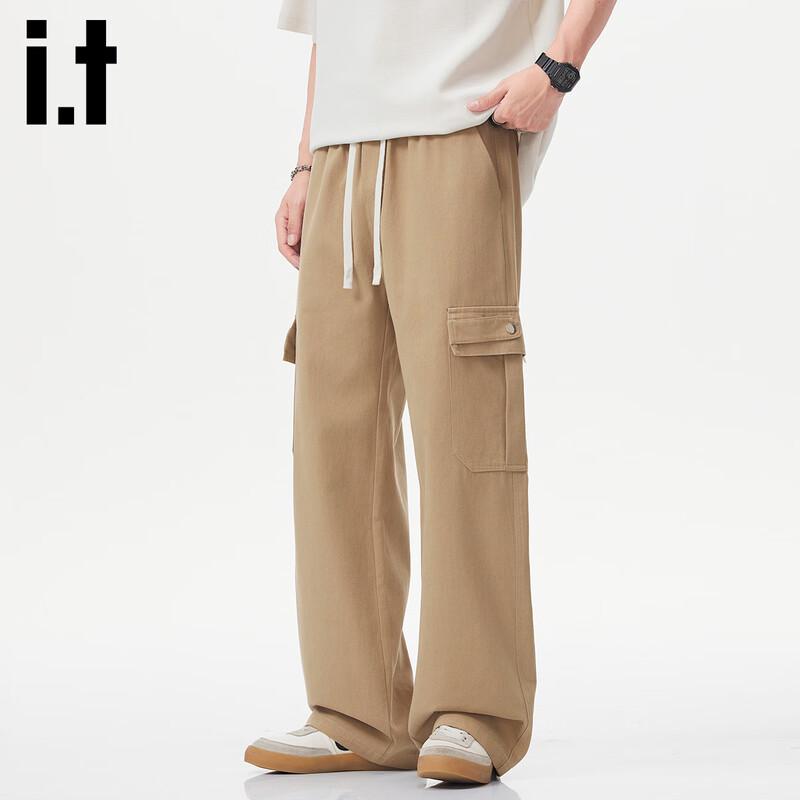 Izzue IT Men's Loose Fit Cargo Pants