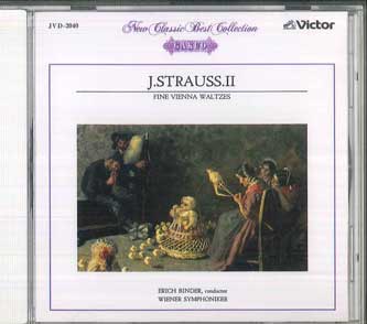 

CD - J. Strauss Ii: The Best of Viennese JVD2040 VICTOR Japan Classical Used
