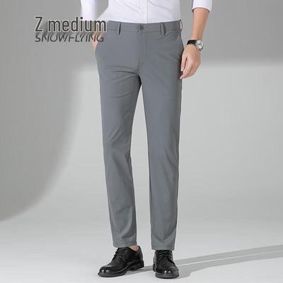 Kalhoty a sukně – Kalhoty