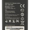 New Replacement Battery HB5F2H For Huawei E5336 E5330 E5375 EC5377 E5373 4G LTE WIFI Router 1780mAh