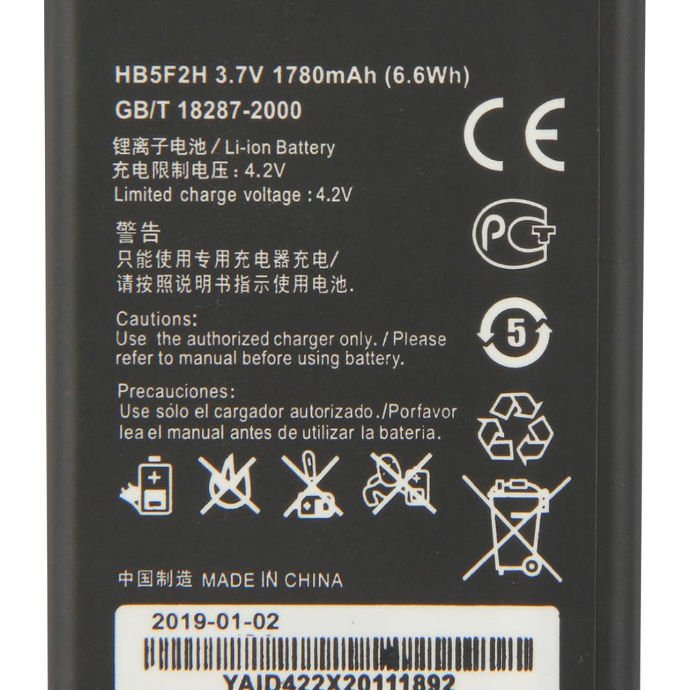 New Replacement Battery HB5F2H For Huawei E5336 E5330 E5375 EC5377 E5373 4G LTE WIFI Router 1780mAh