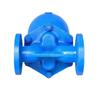 Jucheng FT43H-16C High-Capacity Lever Float Steam Trap Valve