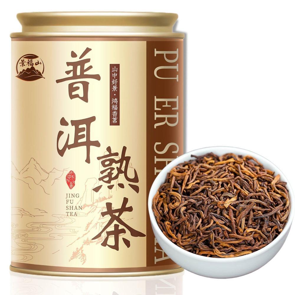 Authentic Jingfu Shan Aged Pu-erh Tea Menghai Ancient Tree Gold Buds Can