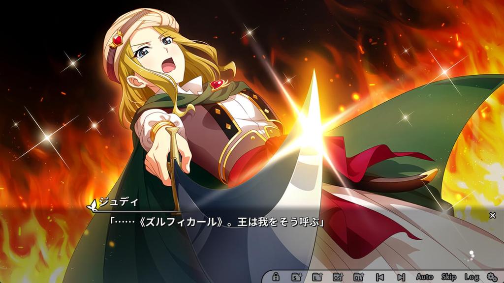 Revue Starlight Stage Harukanaru Eldorado Starlight Edition Play