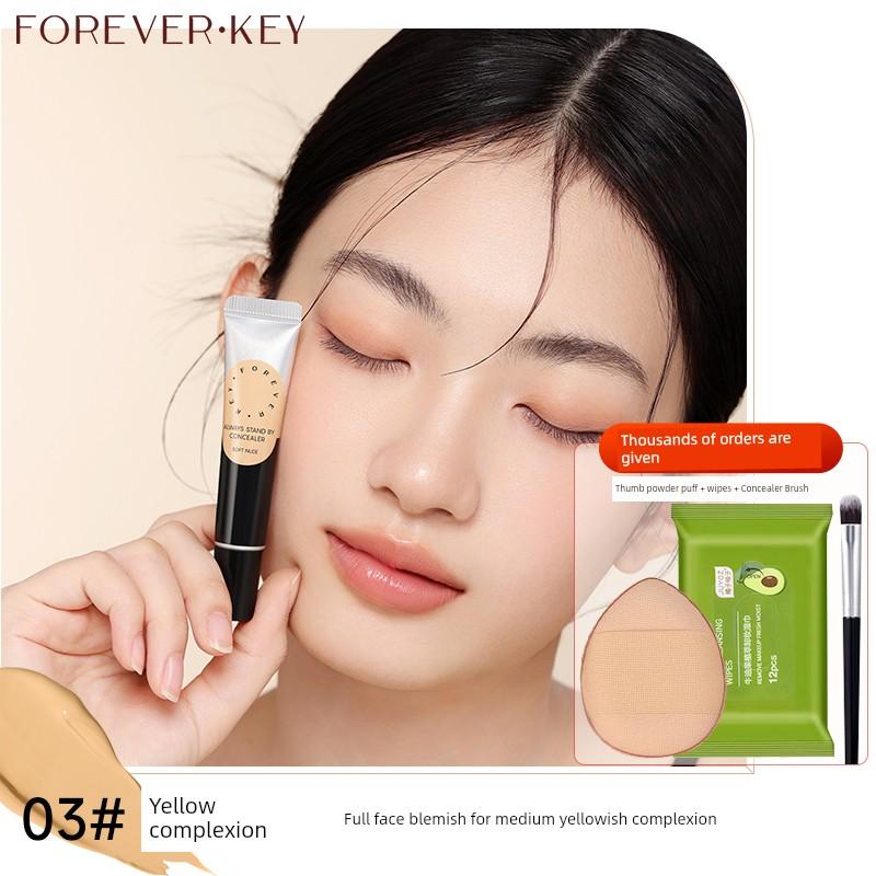 Foreverkey Concealer Cover Cover Fleck Dark Circles Acne Marks Tear Groove Face Brightening Skin Color Repair Female