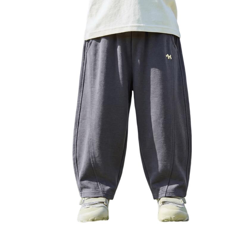 Kids' Summer Skin-Friendly Casual Anti-Mosquito Pants