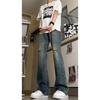 Dark blue ripped jeans men's summer high waist washed old cleanfit American high street micro-pull straight-leg pants