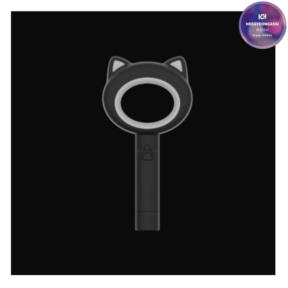 MEOVV OFFICIAL LIGHT STICK