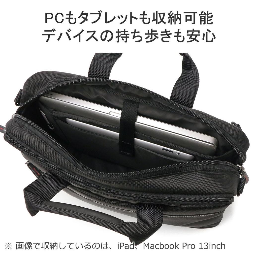 Neopro RED Business 3-Way Briefcase Backpack Shoulder Bag 2-118