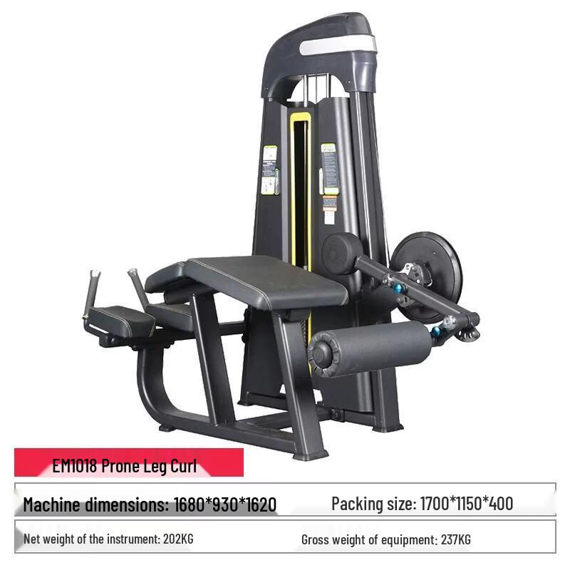 Commercial Gym Strength Training Equipment Series