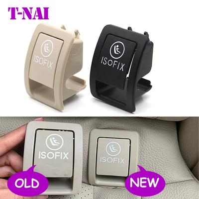 Accesorios Interior – Accesorios para cinturones de seguridad
