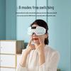 Jiancheng Heated Vibration Eye Massager