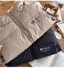 Children's Korean-Style Hooded Vest - Thick Warm Printed Down for Boys & Girls, Autumn/Winter Fashion Outerwear