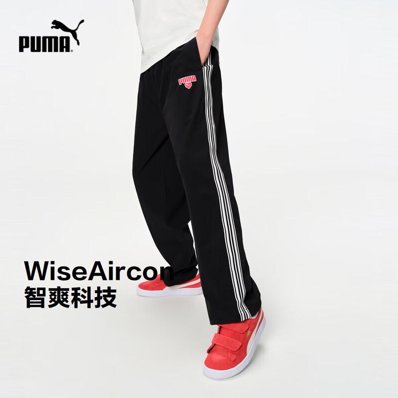 Puma Kids  Quick-Dry Summer Long Pants 120