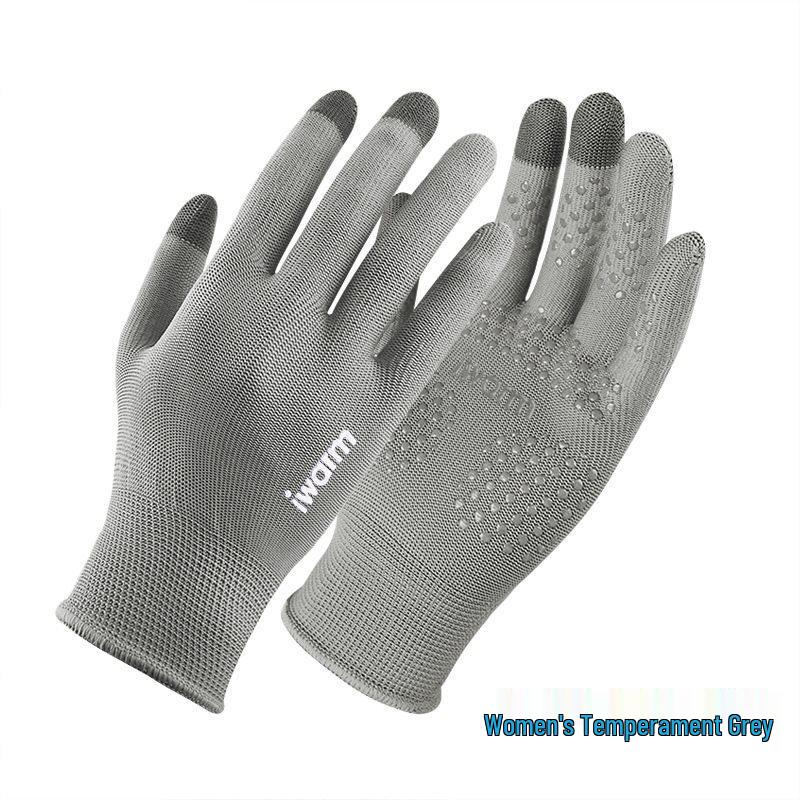 Wytrzymałe letnie rękawice outdoorowe do jazdy na rowerze i konnej - antypoślizgowe i chroniące przed odciskami