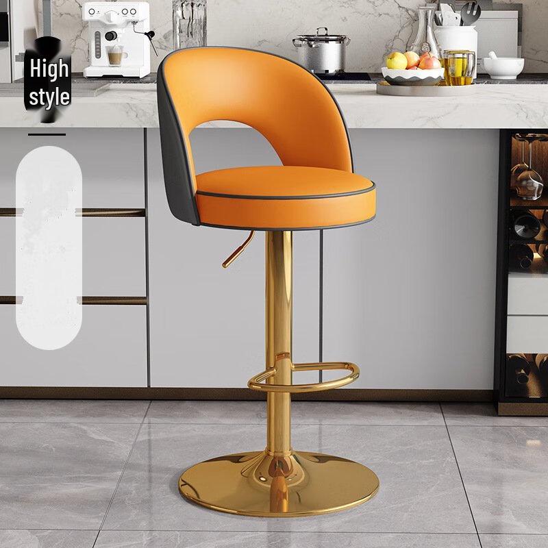 Nufeng Adjustable Swivel Bar Stool