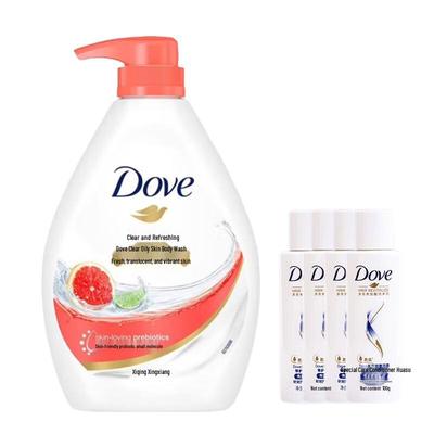Refreshing Body Wash & Essence Set
