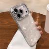 Shell Pattern Love Phone Case For 17 Pro Max 16 15 11 13 14 Plus 12 Air Bling Bling Glitter Protector Cover