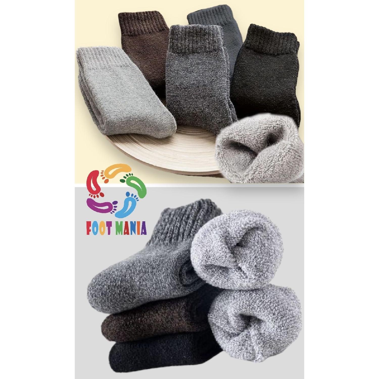 

Set Of 5 Men s Thick Towel Winter Socks (heat Absorbent) 40-44