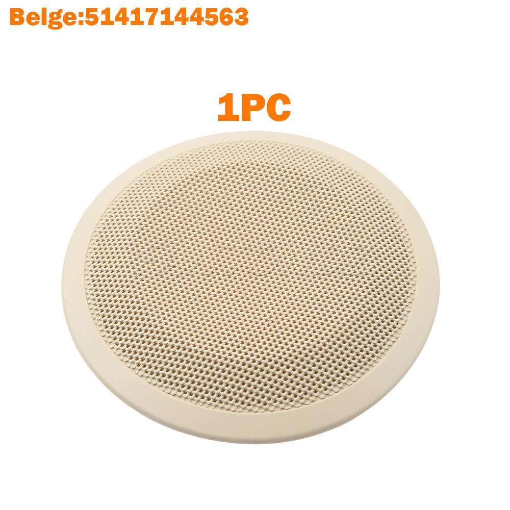 Interior Door Audio Sound Loudspeaker Cover Grill For BMW 3 Series E90 E91 X1 E84 316 318 320 325 328i 51417144559 51417144563 1PC Beige