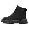 Big yellow boots men's autumn and winter new velvet Martin boots men's retro matte men's versatile casual trend high-top shoes