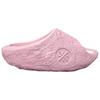 Ciabatte da Doccia Li Ning da Uomo Rosa ABTW003-2