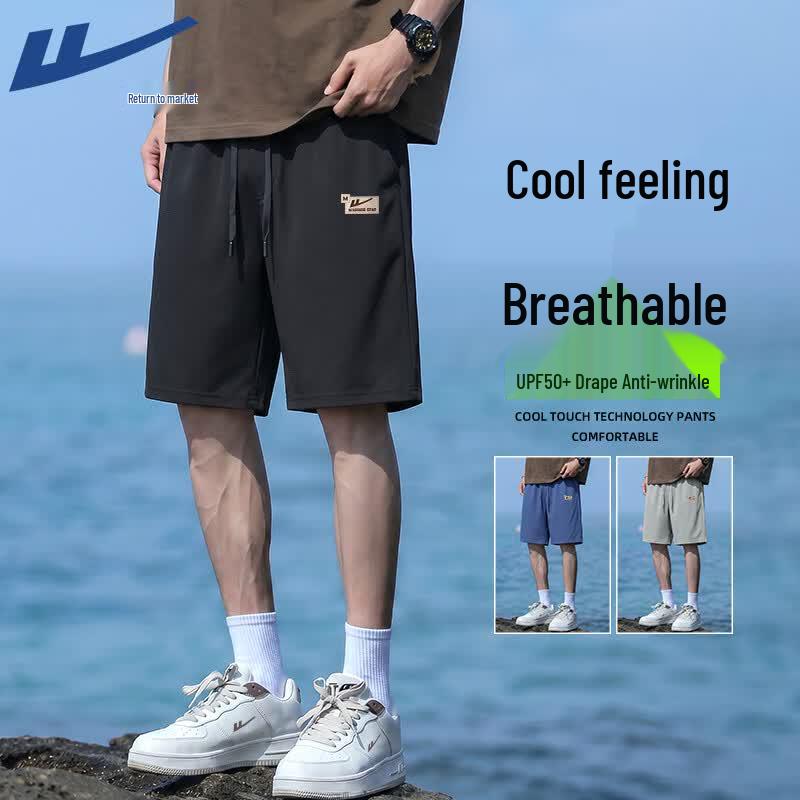 Warrior Men's UPF50+ Breathable Quick-Dry Elastic Shorts