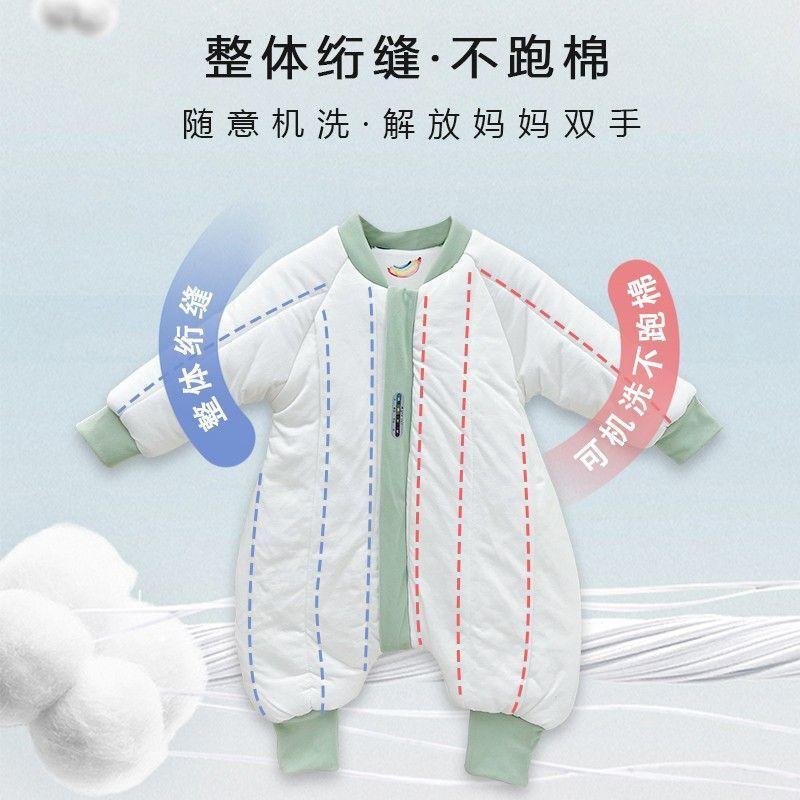 Thick Cotton Baby Sleep Sack With Leg Separation Warm Winter Sleeping Bag Infants Toddlers 0-15C