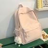 Schoolbag Fresh and Sweet Solid Color Versatile Simple Junior High School Student Schoolbag Lightweight Large Capacity Go Out Leisure Commuting 
