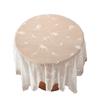 Premium French Retro Lace Tablecloth Rectangular Dining Table Coffee Table Tablecloth Light Luxury Literary Cover