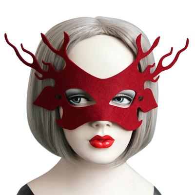 Sexy Elegant Eye Face Mask Masquerade Ball Carnival Fancy Party
