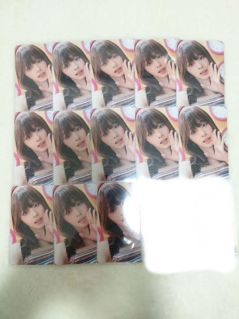 

[USED] TWICE trading card