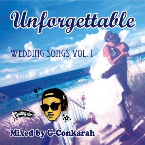 

Mix CD GCONKARAH FOR GUIDING STAR Unforgettable Wedding Songs Volume GSCD22009 Guiding Star In 2022 Japan Japanese Club Dance