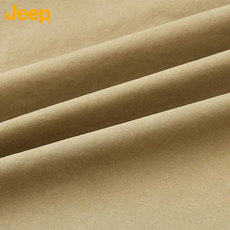 Jeep Men's V-Neck Loose Fit Vest