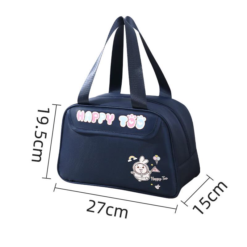 Cartoon Insulated Lunch Bag