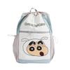 Schoolbag Crayon Small New Backpack Women's Travel Lightweight Cute Drawstring Bundle Backpack High Value Versatile College Student School Bag