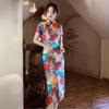 Xiaxin Elegant Retro Qipao 2025: Summer Slim Fit Dress for Young Women