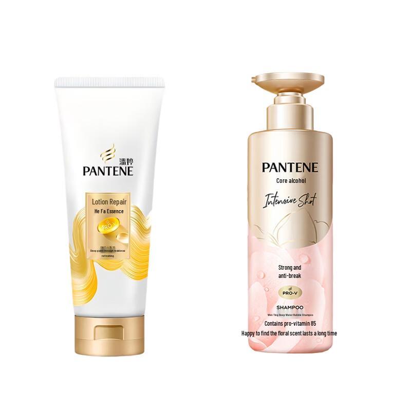 Pantene Deep Hydration Shampoo & Conditioner Set with Repair Essence
