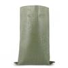 Plastic Woven Storage Bag