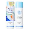 [Renewal] UV Forecast Makeup Protection UV Spray M SPF50+ PA++++ UV and Water Resistant Prevents Shine, Sebum, and Makeup Breakdown, Sun Protection