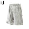 CHOCOOLATEit Herren Sommer Baumwolle Cargo Shorts