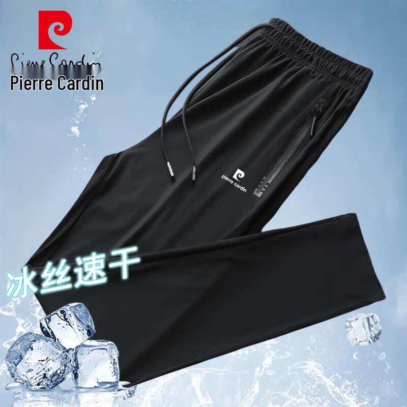 Pierre Cardin Pantaloni casual de vară pentru bărbați din mătase de gheață