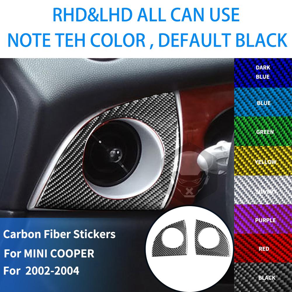 For MINI COOPER R50 R53 2002 2003 2004 Multiple Colors Real Carbon Fiber Stickers Whole Set Central Control Car