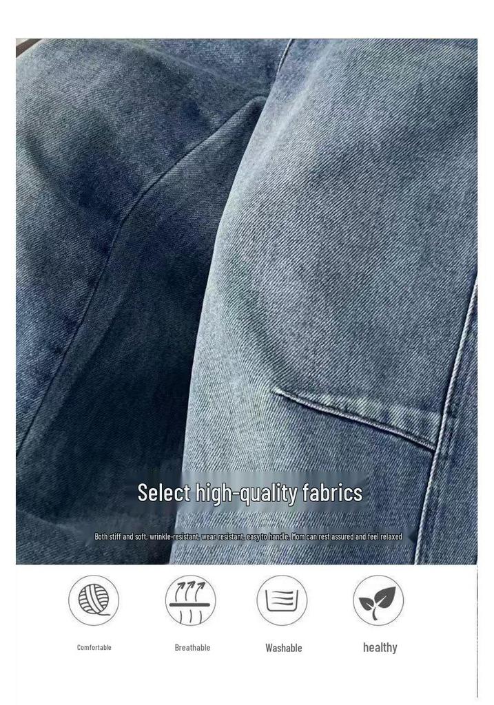 Children's Trendy 2026 Korean Style Wide Leg Jeans for Spring and Autumn