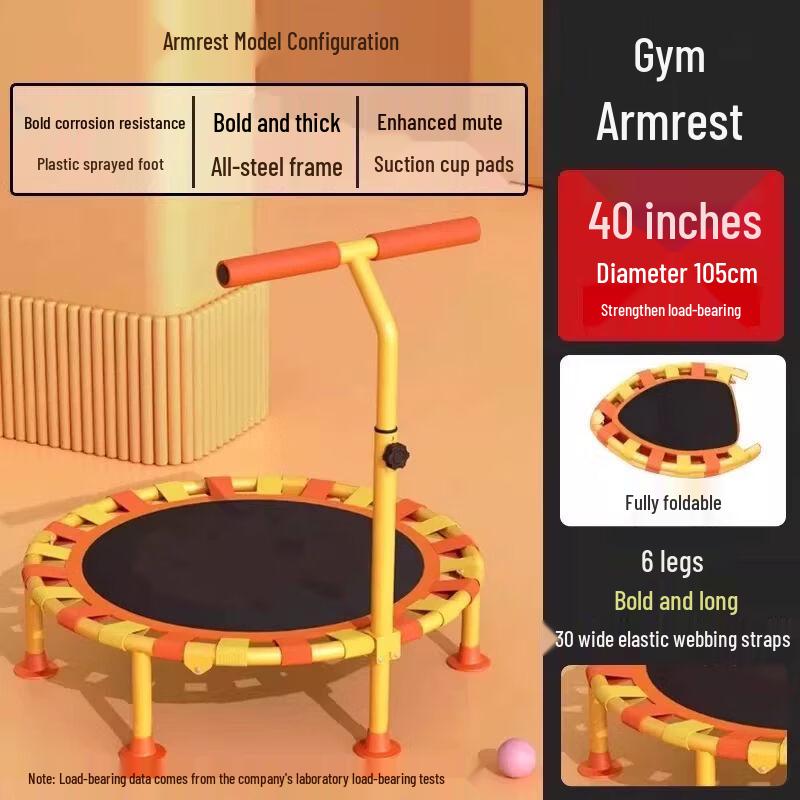 Children s Indoor Foldable Trampoline