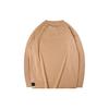 Li Ning X Jackie Chan Collaboration Kung Fu Series Solid Color Loose Fit Sports Crew Neck Long Sleeve T-Shirt Men Tops Smoky-Apricot AHSQ321-2