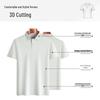 Men's Mulberry Silk Blend Polo T-Shirt